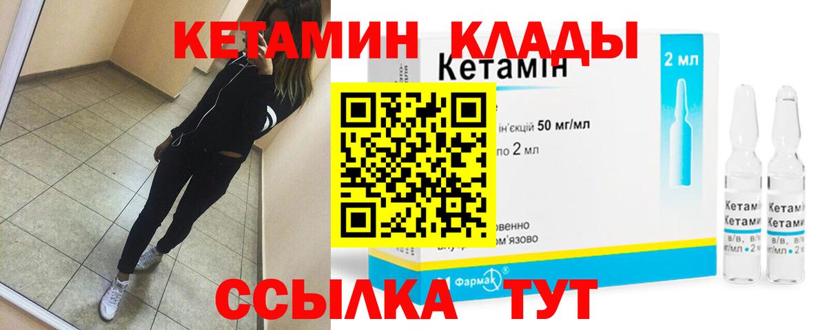 НБОМе Куйбышев