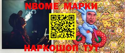 амфетамин Конаково