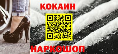 амфетамин Конаково