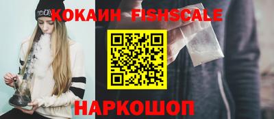 метамфетамин Кимры