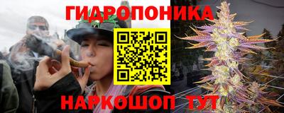 амфетамин Конаково