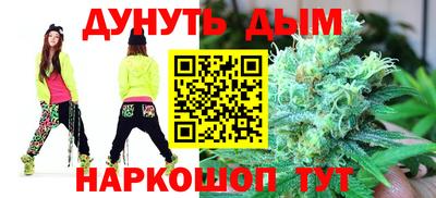 spice Коммунар