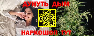 MESCALINE Кинель