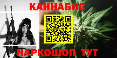 MESCALINE Кинель