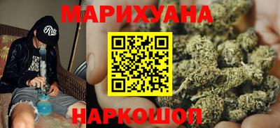 амфетамин Конаково