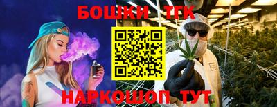 метамфетамин Кимры