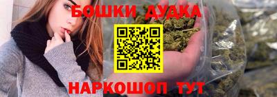 метамфетамин Кимры