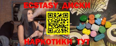 метамфетамин Кимры