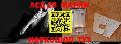 амфетамин Конаково