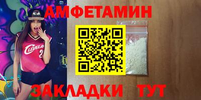 MESCALINE Кинель