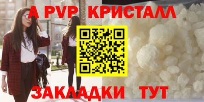 MESCALINE Кинель