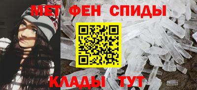 прущие грибы Комсомольск-на-Амуре