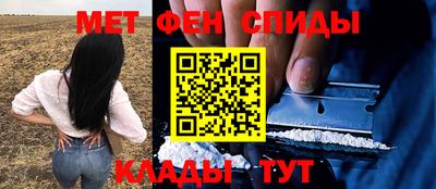 MESCALINE Кинель
