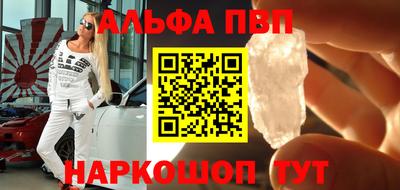 MESCALINE Кинель