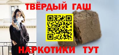 MESCALINE Кинель