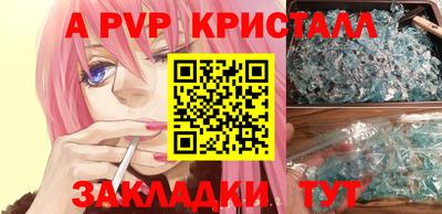 MESCALINE Кинель
