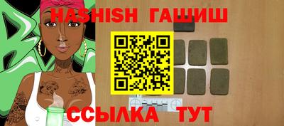 молекула духа Кингисепп