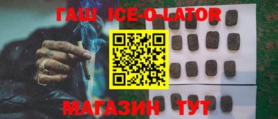 метамфетамин Кимры