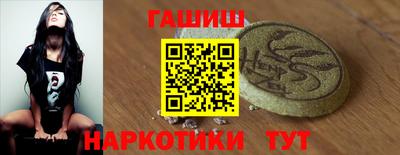 метамфетамин Кимры