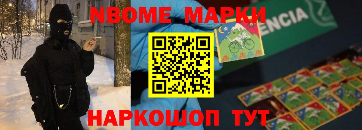 LSD-25 экстази  ссылка на мегу вход  Куйбышев  Вход с VPN  LSD-25 экстази кислота  LSD-25 экстази кислота 